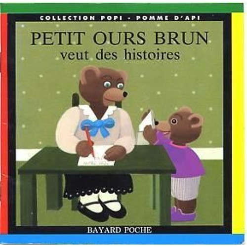 Petit Ours Brun veut des histoires - Click to enlarge picture.